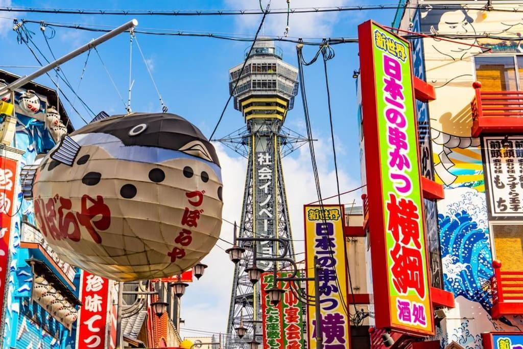 Rakuto通天閣101 超值4人間,日本橋難波心斎橋1站, 車站3分,緊鄰通天閣, 直達關西機場大阪城usj京都 Luaran gambar